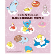 最高グレードはかわいいバスタオルがセット!「ミスド」×『ポケモン』ドーナツ引換券つきコラボ福袋が12月26日より順次発売予定