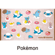 最高グレードはかわいいバスタオルがセット!「ミスド」×『ポケモン』ドーナツ引換券つきコラボ福袋が12月26日より順次発売予定