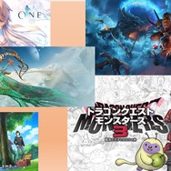 2023年12月発売の注目タイトル5選！『ドラゴンクエストモンスターズ』最新作からあの映画のゲーム化、“泣きゲー”の原点まで