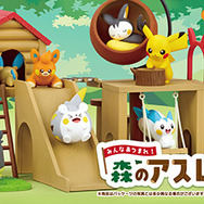 キュートな「でんきタイプ」ポケモンが大集合!フィギュア「ポケットモンスター みんなあつまれ!森のアスレチック」全6種類で発売予定