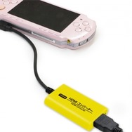 PSP用のHDMIコンバーター発売決定！テレビやPCモニターで懐かしの名作たちを楽しめる