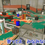 ※画像は『スプラトゥーン』公式X（旧Twitter）より引用。