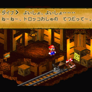 新旧『スーパーマリオRPG』のトロッコレースを比較!リメイク版が進化するほど、オリジナル版の完成度に驚愕する
