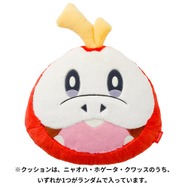 毎年大人気、「ピカピカボックス2024」の抽選販売受付は12月3日まで！「ニャオハ」「ホゲータ」「クワッス」のフェイスクッションなどを封入