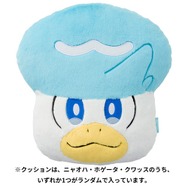 ポケモン - ピカピカボックス 2021 【おまけ付き！抜き取りなし
