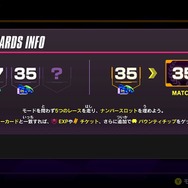 『F-ZERO 99』に“元祖モード”が追加！スーファミ版のルールで戦える「クラシックレース」11月29日配信