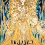 新生『FF14』10周年記念メモリアルブックが予約受付中！吉田Pの対談インタビューや天野喜孝氏によるイラストが収録