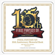 新生『FF14』10周年記念メモリアルブックが予約受付中！吉田Pの対談インタビューや天野喜孝氏によるイラストが収録
