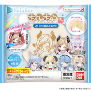 ホロライブ まんまる焼き（C）2016 COVER Corp.