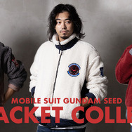 「STRICT G 『機動戦士ガンダムSEED 』ボアフリースジャケット」各19,800円（税込／送料・手数料別途）（C）創通・サンライズ