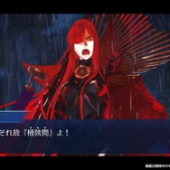 『FGO』新イベント「激走！川中島24時 ぐだぐだ超五稜郭 殺しのサインはM51」本日11月29日20時に開幕！ 後半にレイドバトルあり