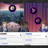 『ワールドフリッパー』11・12章で「アルクの正体を暴きたかった」ー完結記念メインシナリオライターインタビュー