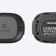 低コストな全身VR（フルトラ）システム「VIVEトラッカー(Ultimate) 」が発売