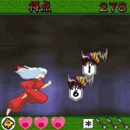 犬夜叉 完結編 ~最猛勝退治の巻~