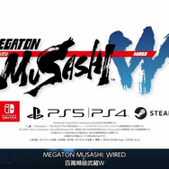 PS5/PS4/Switch/Steam『メガトン級ムサシW』2024年4月25日発売！アニメ最終話のその後も描かれる