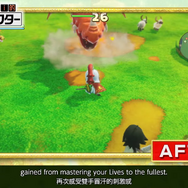 『ファンタジーライフi グルグルの竜と時をぬすむ少女』2024年夏発売決定！