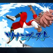 『イナズマイレブン 英雄たちのヴィクトリーロード』2024年発売！ 来年3月には全世界同時ベータテストも
