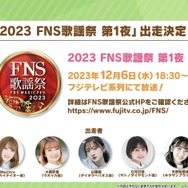 『ウマ娘』ゴルシのギャグ漫画が連載スタート！「5th EVENT」全公演キービジュも眩しい“ぱかライブTV Vol.35”情報まとめ