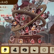 『レイトン教授と蒸気の新世界』ナゾトキ画面に直接メモ書きできる！ 最新映像で判明した本作の魅力をチェック