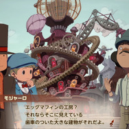 『レイトン教授と蒸気の新世界』ナゾトキ画面に直接メモ書きできる！ 最新映像で判明した本作の魅力をチェック
