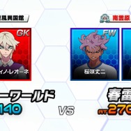 『イナイレ 英雄たちのヴィクトリーロード』は、反射神経が中心のゲームではない！「作戦会議」で戦略性の高さもアピール