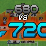 『イナイレ 英雄たちのヴィクトリーロード』は、反射神経が中心のゲームではない！「作戦会議」で戦略性の高さもアピール