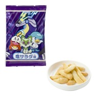 ポケモントランク缶　スカーレット&バイオレット 1289133.png