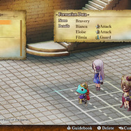 幻の大陸での冒険を高画質で！『レジェンド オブ レガシー HDリマスター』Steam向けに2024年3月23日リリース