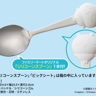 ファミマで「ちいかわのクリスマスケーキ」が数量限定販売！柄尻にちいかわが付いた「オリジナルスプーン」もセットに