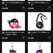 「COUNTDOWN JAPAN 23/24」の『星のカービィ』グッズラインナップが公開！会場だけでなく通販でも購入可能