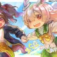 ※画像はTVアニメ『ウマ娘 プリティーダービー Season 3』公式X（旧Twitter）より引用。