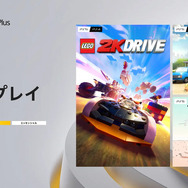 LEGOレースゲーから高圧洗浄に砂漠探索も！「PS Plus」12月度フリープレイタイトル発表