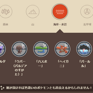 ついにオリジンディアルガ・パルキア実装か!? 新シーズン「時を超えた旅」重要ポイントまとめ【ポケモンGO 秋田局】