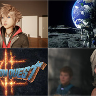 「2024年こそ続報を！」大至急発売して欲しい期待作4選─スクエニやカプコンの大作、そして小島監督の最新作も