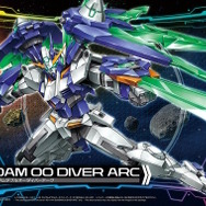 新作ガンプラ「ダブルオーダイバーアーク」「プルタイン」新たな商品画像公開！いよいよ今週2日発売へ