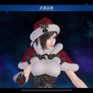 『FF7』可愛くてセクシーな「ティファサンタ」が大注目！プレゼントを渡してもらえる“夢のようなシチュエーション”も