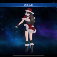 『FF7』可愛くてセクシーな「ティファサンタ」が大注目！プレゼントを渡してもらえる“夢のようなシチュエーション”も