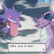 『ポケモン』×「初音ミク」第5弾コラボ楽曲公開！cosMo@暴走Pさん手がける「戦闘！初音ミク」がお披露目