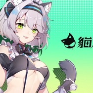 サイバーパンクな猫美少女擬人化RPGがハイクオリティで楽しそう。あの『雷電』が復活!?―次なるヒット作を探せ!日本未上陸の注目ゲームアプリ3選【2023年12月3日】