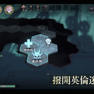 サイバーパンクな猫美少女擬人化RPGがハイクオリティで楽しそう。あの『雷電』が復活!?―次なるヒット作を探せ!日本未上陸の注目ゲームアプリ3選【2023年12月3日】