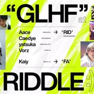 RIDDLEが『VALORANT』部門を設立！元ZETAアカデミーのyatsuka、Caedye、Aace、VorzにSeoldamとMaufinが合流
