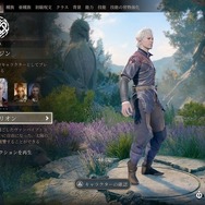 今年最大級の先行試遊！ 日本語PS5版『バルダーズ・ゲート3』プレビュー&インタビューで超大作RPGのディテールに触れた