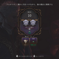 今年最大級の先行試遊！ 日本語PS5版『バルダーズ・ゲート3』プレビュー&インタビューで超大作RPGのディテールに触れた