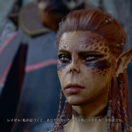 今年最大級の先行試遊！ 日本語PS5版『バルダーズ・ゲート3』プレビュー&インタビューで超大作RPGのディテールに触れた