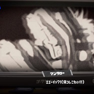 下の「この記事へ戻る」ボタンから、動画を見れます。