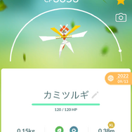 激レアなヒスイダイケンキ、色違いチャンスは僅か3時間！12月3日の「レイド・デイ」重要ポイントまとめ【ポケモンGO 秋田局】