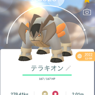 激レアなヒスイダイケンキ、色違いチャンスは僅か3時間！12月3日の「レイド・デイ」重要ポイントまとめ【ポケモンGO 秋田局】