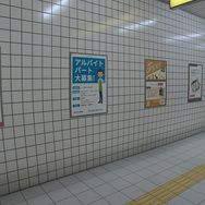 リミナルスペースから抜け出せない…『8番出口』で恐怖のループに陥る不安体験【プレイレポ】