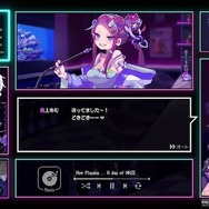 秋葉原のシーシャ屋で3人の女性と紡ぐヒューマンドラマADV『Hookah Haze』ティザーPVやメインキャラクターなど…情報初解禁！