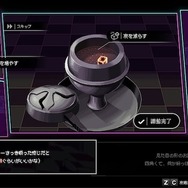 秋葉原のシーシャ屋で3人の女性と紡ぐヒューマンドラマADV『Hookah Haze』ティザーPVやメインキャラクターなど…情報初解禁！